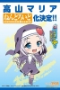 фотография Nendoroid Maria Takayama