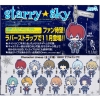 фотография Starry☆Sky es Series Rubber Strap Collection: Nanami Kanata