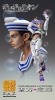 фотография Super Action Statue Higashikata Josuke