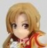 High Grade Figure: Asuna