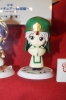 фотография Chibi Kyun-Chara Ja'far