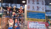 фотография One Piece World Collectable Figure ~Supremacy~: Dracule Mihawk