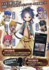 фотография Magi Strap: Sinbad