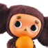 Vinyl Collectible Dolls No.161: Cheburashka