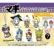 фотография D4 Series Magi Rubber Strap Collection Vol.3: Pisti