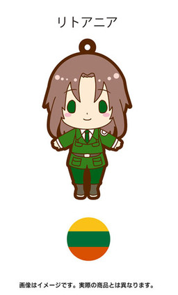 главная фотография es Series Rubber Strap Collection Hetalia Part 3: Lithuania