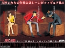 фотография Lupin III War Meeting: Mine Fujiko