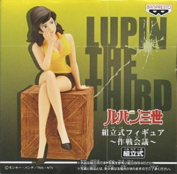 главная фотография Lupin III War Meeting: Mine Fujiko