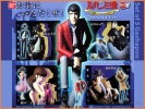 фотография HGIF Lupin III 40th Anniversary ~Opening Ver.~: Jigen Daisuke