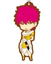 главная фотография Magi Rubber Strap Collection: Masrur