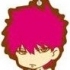 Magi Rubber Strap Collection: Masrur