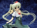 фотография Einhart Stratos