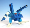 фотография Tengen Toppa Gurren Lagann Plain Model Collection Series: Dayakkaiser