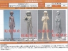 фотография Rebuild of Evangelion PORTRAITS Pro 1: Rei Ayanami