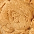 Fullmetal Alchemist Fortune-Telling Cookie Series: Riza Hawkeye Butter ver.