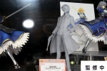 фотография Ichiban Kuji Premium Fate/Zero Part 2: Kiritsugu Emiya