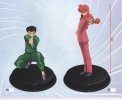 фотография DX Figure Kurama