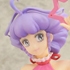 Gutto-kuru Figure Collection La Beauté 18: Creamy Mami