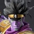 Super Action Statue Star Platinum Third