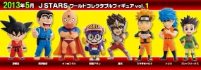 фотография J Stars World Collectable Figure vol.1: Uzumaki Naruto