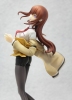 фотография Premium Prize Makise Kurisu