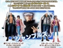фотография Super One Piece Styling Punk Hazard: Smoker