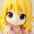 Cu-Poche 06 Hoshii Miki