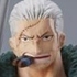 Super One Piece Styling Punk Hazard: Smoker