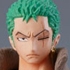 Super One Piece Styling Battle in the Laboratory: Roronoa Zoro