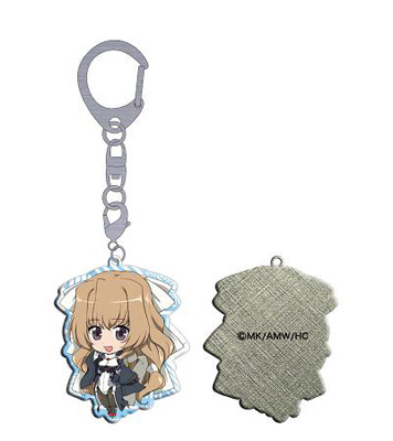 главная фотография Horizon in the Middle of Nowhere Metal Keychain: Aoi Kimi