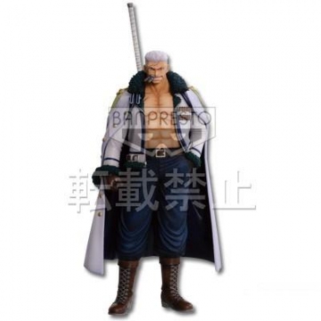 главная фотография Ichiban Kuji One Piece ~Punk Hazard Hen~: Smoker