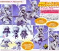 фотография Ichiban Kuji Premium Mahou Shoujo Lyrical Nanoha The Movie 2nd A's Vol.2: Hayate Kyun-Chara