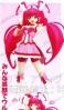 фотография S.H.Figuarts Cure Happy