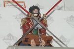 фотография Ichiban Kuji One Piece Memories: Gol D. Roger