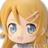 Ichiban Kuji Ore no Imouto ga Konnani Kawaii Wake ga Nai: Chibi Kyun-Chara Kousaka Kirino