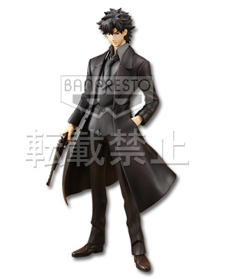 главная фотография Ichiban Kuji Premium Fate/Zero Part 2: Kiritsugu Emiya