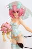 фотография Momo Belia Deviluke Bridal Outfit Ver.