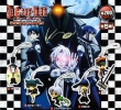 фотография D.Gray-Man Mascot Strap: Allen Walker