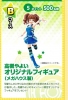 фотография Brilliant Stage Takatsuki Yayoi Lawson ver.