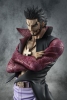 фотография Portrait Of Pirates DX Dracule Mihawk