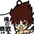 Pic-Lil! Macross 20th Anniversary Macross Series Trading Strap 3rd: Nekki Basara