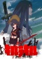 Kill la Kill