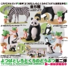 фотография Capsule Q Fraulein Yotsuba & Monochrome Animals vol.2: Yotsuba & Zebra