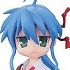 Ichiban Kuji Lucky Star MF Cosplay Premium Set:: Izumi Konata Saotome Alto Cosplay Ver.