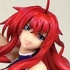 Rias Gremory Pole Dance ver.