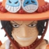 One Piece World Collectable Figure ~Supremacy~: Portgas D. Ace