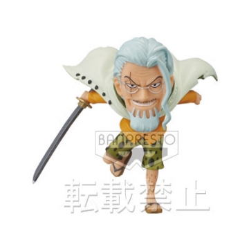 главная фотография One Piece World Collectable Figure ~Supremacy~: Silvers Rayleigh