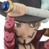 One Piece World Collectable Figure ~Supremacy~: Dracule Mihawk