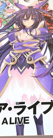 главная фотография Yatogami Tohka