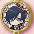 Uta no Prince-sama Sweets Collection: Ichinose Tokiya